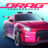 icon Drag Racing: Underground City Racers(Drag Racing: Underground Racer) 0.8