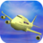 icon Pilot Airplane simulator 3D(Vliegtuig Vluchtsimulator Pilootspel) 1.0