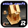 icon DIY Stick Craft