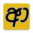 icon com.glasseagle.sinhalakeyboard(Sivudesa) 6.2.0