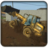 icon Excavator Backhoe Loader Game(Excavator Loader Simulator) 2.1