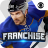 icon Hockey(Franchise Hockey 2024) 6.1.2
