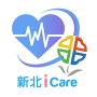 icon tw.gov.ntpc.imc.icare(新北iCare健康雲
)