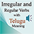 icon Irregular and Regular verbs Telugu(Onregelmatig regelmatig werkwoord Telugu) 2.0