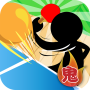 icon jp.co.goodia.OniLarry(Demon Ping Pong)