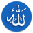 icon Asmaul Husna 4.0