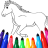 icon Horse Drawing Game(Paard kleurplaten spel) 18.4.0