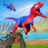 icon Dino Hunting GamesWild Animal Hunter 3D(Wild Dino Hunting: Zoo Hunter
) 1.1.26