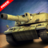 icon Tank Games 3D(Extreme Tank World Battle Real War Machines Attack) 2.0