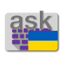 icon Ukrainian for AnySoftKeyboard(Oekraïens voor AnySoftKeyboard
)