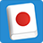icon Learn Japanese Lite(Leer Japans Phrasebook) 3.5.0