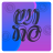icon WINO(WINO - Verdien geld
) 2.0