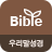 icon com.duranno.bible(Korean Bible Vision Bible Dictionary) 4.4.0
