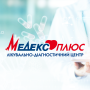 icon Медекс Плюс (Медекс Плюс
)