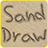 icon Sand Draw: Beach Creativity, Artistic and Exotic Art(Sand Draw Sketch Drawing Pad: Creative Doodle Art) 3.2.6