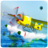 icon Water Landing Plane(Flight Pilot Simulator Game 3D) 1.7