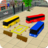 icon Modern Bus Parking Sim 2017 : Bus Games(Parkeersimulator 3D Bus GamesLet's Journey－idle RPG-games /spanReisweer: rij veilig!Pop-up Advertentiedetector (AppWatch)Muziekspeler 2024Galerijfoto: GalerijvergrendelingSuper Bino Go2: Adventure WorldMy Magic Shop: Witch Idle GameDragon Master Adventure) 1.1