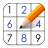 icon Sudoku(Sudoku - Classic Sudoku Puzzle) 4.17.2