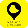 icon EthioGuide