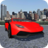 icon Precision Driving 3D(Precisie 3D rijden) 4.2