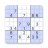 icon Sudoku(Sudoku - Klassieke Sudoku Puzzel) 3.7.0