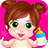 icon Baby Care Babysitter(Babyverzorging Babysitter kinderopvang) 1.0.8