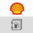 icon Site Manager(Shell Retail Site Manager) 4.2.1