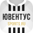 icon ru.sports.juventus(FC Juventus Turijn - 2022) 5.0.0