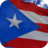 icon Puerto Rico Flag(Puerto Rico Vlag Live Wall) 4.5.7