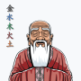 icon Shen-Acupuncture (Shen-Acupunctuur
)