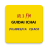 icon Guidai Ichai FM(Radio Guidai Ichai FM
) 4.1.0