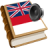 icon Indonesian best dict(kamus) 1.16
