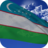 icon Uzbekistan Flag(Vlag van Oezbekistan Live Wallpaper) 4.5.7