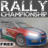 icon Rally Championship Free(Rally Championship) 1.0.39