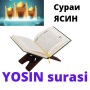 icon Yosin surasi(Yosin surasi/Сураи Ясин
)