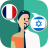 icon Translator FR-IW(Frans-Hebreeuws vertaler) 1.7.3