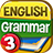 icon English Grammar Test Level 3(Engels Grammatica toets niveau 3) 9.0