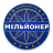 icon az.ustad.novyymilyoner(New Millionaire 2019 - Oekraïne) 2.4.24
