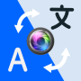 icon All Languages Translator(vertaler in alle talen,)