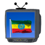 icon Ethiopia TV Radio(Ethiopië TV Radio)