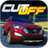icon ir.gamelogic.cutoff(CutOff: Online Racing
) 1.9.2