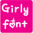 icon Girly Fonts(Meisjeslettertypen voor FlipFont) 1.1.3