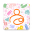 icon Baby Tracker(Baby Tracker - Newborn Log) 4.34