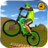 icon BMX Offroad Bicycle rider 3D(BMX Offroad Bicycle Rider Game) 1.0.2