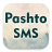 icon Pashto SMS(Pashto SMS-berichten) 1.3