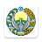 icon uz.efir.ork(Oezbekistan-grondwet) 3.0.0