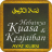 icon Ayatul KursiFadilat & Khasiat(Ayat Kursi - Deugden en werkzaamheid) 3.2.1