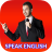 icon Speak English communication(Spreek Engelse communicatie) 1.4.7