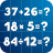 icon com.joongly.brainrage(Math Practice: Los Problems) 3.61