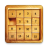 icon Slide Puzzle(Schuifpuzzel: glijdende nummers Honderden) 12.4